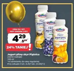 Netto Jogurt pitny skyr waniliowy Piątnica oferta