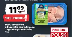 Netto Porcja rosołowa z kurczaka zagrodowego Zagrodowy z Podlasia oferta