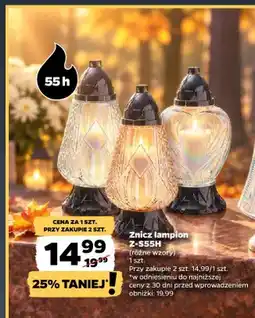 Netto Znicz lampion Z-S55H oferta