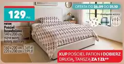 Biedronka Pościel bawełniana oferta