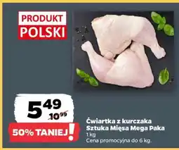 Netto Ćwiartka z kurczaka Sztuka Mięsa Mega Paka oferta