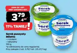 Netto Serek puszysty Miletto oferta