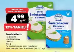 Netto Serek Miletto oferta