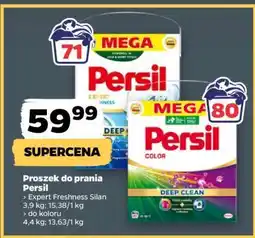 Netto Proszek do prania Persil oferta