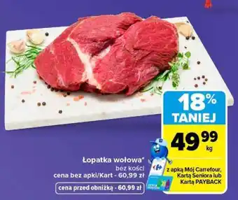 Carrefour Łopatka wołowa oferta