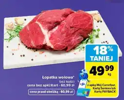 Carrefour Łopatka wołowa oferta