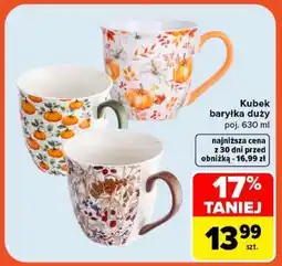 Carrefour Kubek baryłka duży oferta