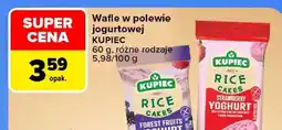 Carrefour KUPIEC oferta