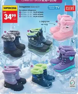Biedronka śniegowce dziecięce oferta