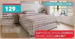 Biedronka Pościel bawełniana oferta