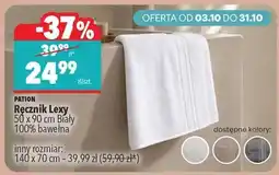 Biedronka Ręcznik Lexy oferta