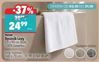 Biedronka Ręcznik Lexy oferta