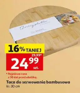 Auchan Taca do serwowania bambusowa oferta