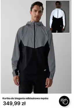 4F Kurtka do biegania odblaskowa męska oferta