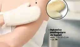 Netto Rękawica peelingująca do kąpieli oferta