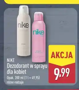 ALDI Dezodorant w sprayu dla kobiet Nike oferta