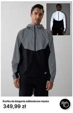 4F Kurtka do biegania odblaskowa męska 4F oferta
