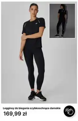 4F Legginsy do biegania szybkoschnące damskie 4F oferta