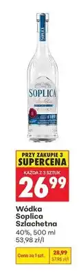 Wódka Soplica Szlachetna 40%