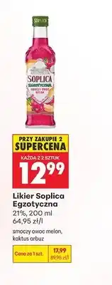 Biedronka Likier Soplica Egzotyczna smoczy owoc melon 21% oferta