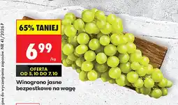 Biedronka Winogrona jasne bezpestkowe oferta