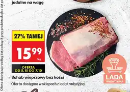 Biedronka Schab wieprzowy bez kości oferta