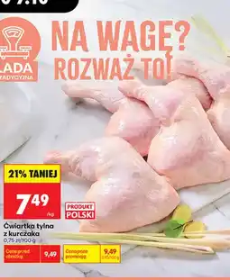 Biedronka Ćwiartka tylna z kurczaka oferta
