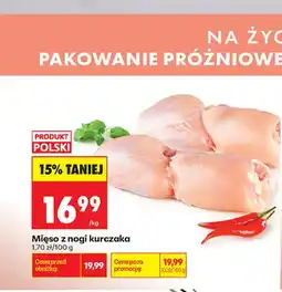 Biedronka Mięso z nogi kurczaka oferta