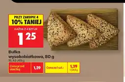 Biedronka Bułka wysokobiałkowa oferta