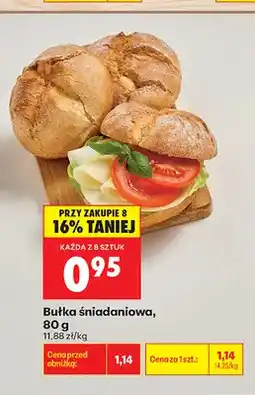 Biedronka Bułka śniadaniowa oferta