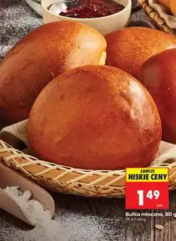 Biedronka Bułka mleczna oferta