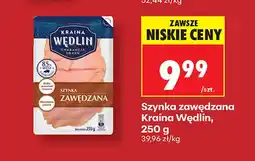 Biedronka Szynka zawędzana Kraina Wędlin oferta