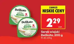 Biedronka Serek wiejski Delikate oferta