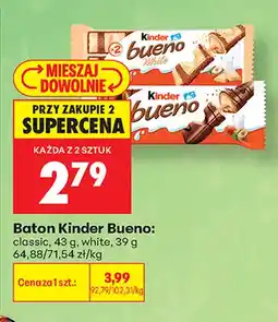Biedronka Baton Kinder Bueno white oferta