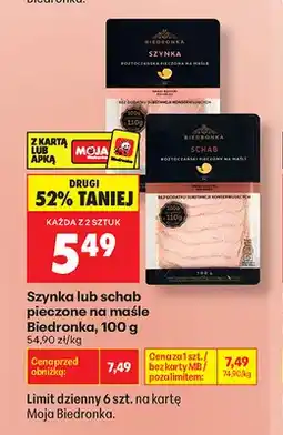 Biedronka Szynka pieczona na maśle Biedronka oferta