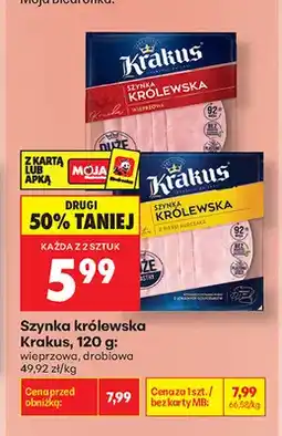 Biedronka Szynka królewska wieprzowa Krakus oferta