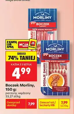 Biedronka Boczek wędzony Morliny oferta