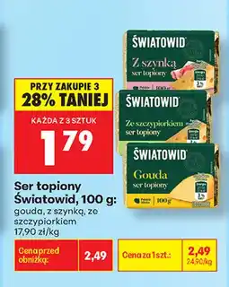 Biedronka Ser topiony Światowid z szynką oferta