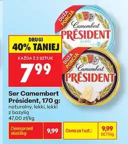 Biedronka Ser Camembert Président naturalny oferta