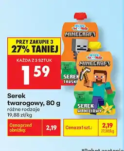 Biedronka Serek twarogowy Kids World Minecraft oferta