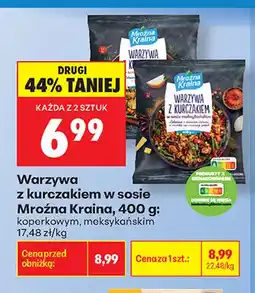 Biedronka Warzywa z kurczakiem w sosie koperkowym Mroźna Kraina oferta