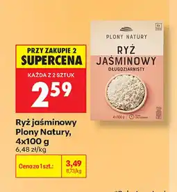 Biedronka Ryż jaśminowy Plony Natury 4-pak oferta