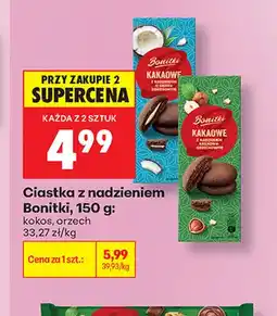 Biedronka Ciastka z nadzieniem Bonitki kokos oferta