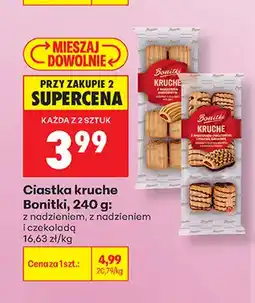 Biedronka Ciastka kruche Bonitki z nadzieniem i czekoladą oferta