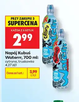 Biedronka Napój Kubuś Waterrr cytryna oferta