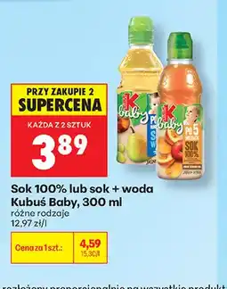 Biedronka Sok Kubuś Baby 100% oferta