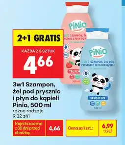 Biedronka 3w1 Szampon, żel pod prysznic i płyn do kąpieli Pinio Sensitive oferta
