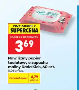 Biedronka Nawilżany papier toaletowy o zapachu maliny Dada Kids oferta