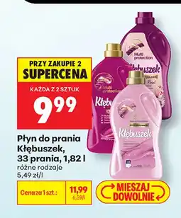 Biedronka Płyn do prania Kłębuszek 33 oferta