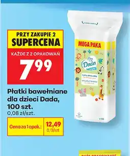 Biedronka Płatki bawełniane dla dzieci Dada oferta
